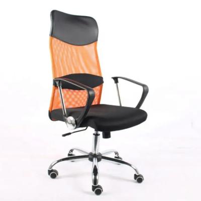 China Manufacturer Adjustable Ergonomic Work Chair Mesh Color Adjustable Back Office Chair Ergonomic Mesh Office Chair (Height) for sale