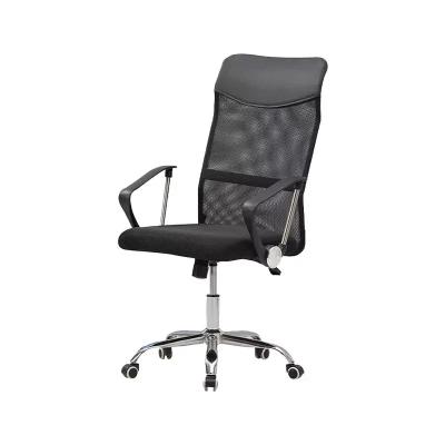 China China Best Selling Height Adjustable Adjustable Ergonomic Computer Swivel Chair Task Chair Mesh Color Backrest Office Ergonomic Chair for sale