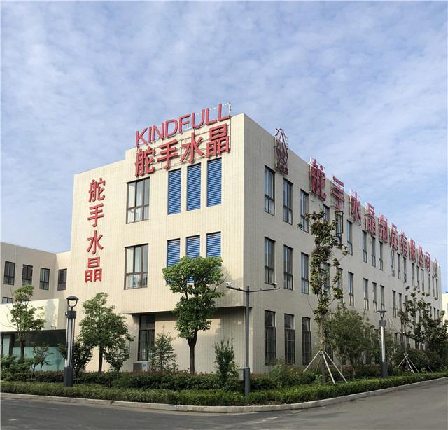 Verified China supplier - Donghai Kindfull Crystal Product Co., Ltd.