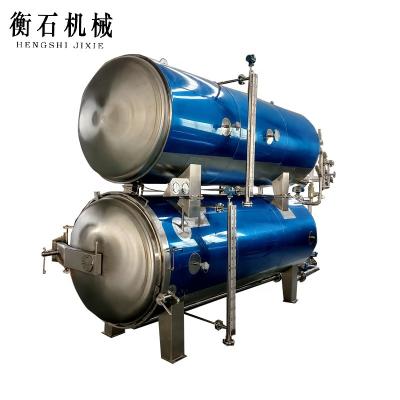 China Full Automatic Hotels Autoclave For Food for sale