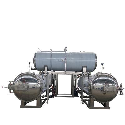 China Good Quality Hotels Autoclave For Mushroom Cultivation for sale