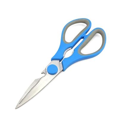 China Universal Kitchen Scissors Stainless Steel Kitchen Scissors for Cutting Poultry Fish Flesh for sale