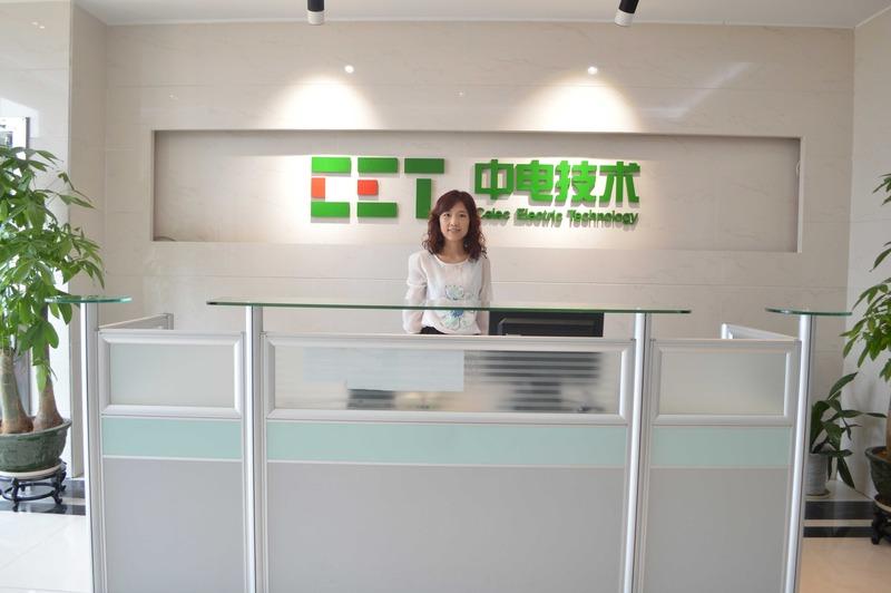 Verified China supplier - CET Electric Technology Inc.