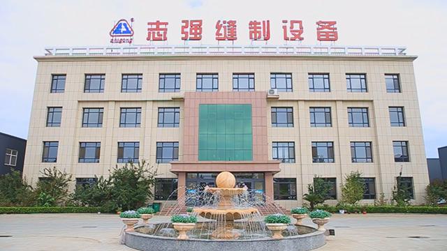 Verified China supplier - Hebei Zhiqiang Sewing Equipment Co., Ltd.