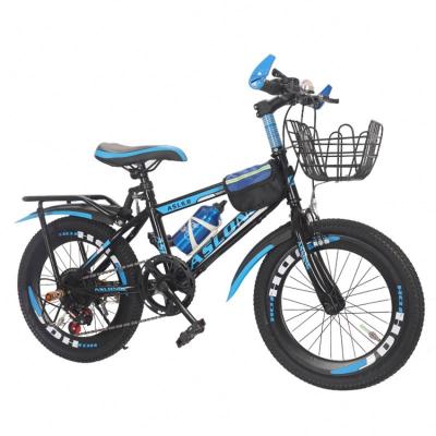 China Popular hot sale cheap high carbon steel kids bikes bicycle for 9 years old kids for sale