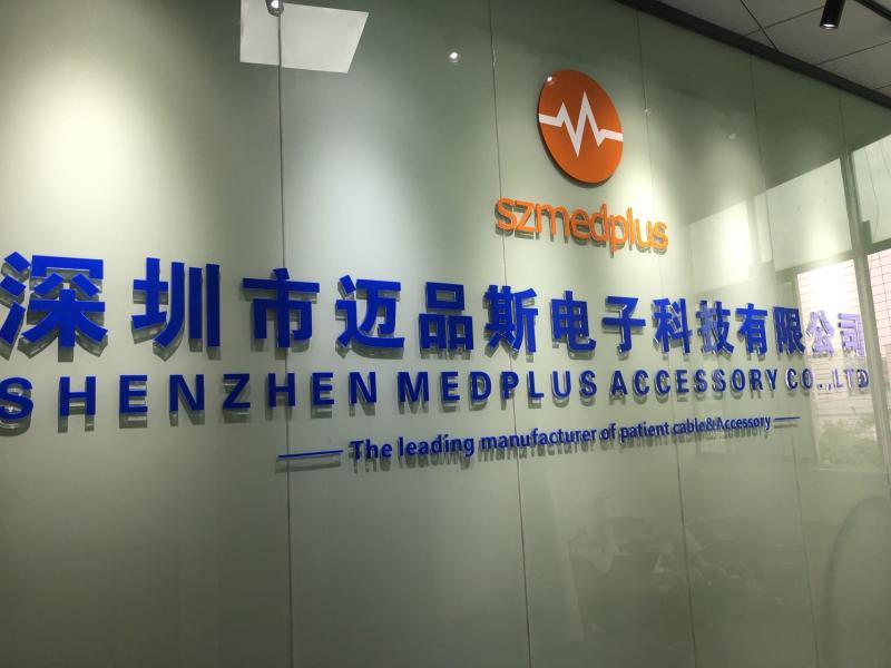 Proveedor verificado de China - Shenzhen Medplus Accessory Co.,LTD