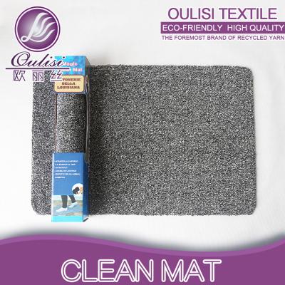 China New Product Eco - Friendly Cotton Floor Mat Washable Rubber Step Mat Anti - Slip for sale