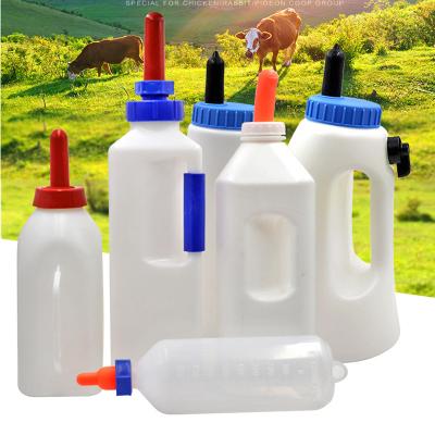 China Vertical Farm Animals Livestock Bottle Sheep and Cattle Care Bottle Feeders for sale