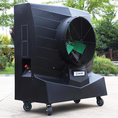 China Hotels Evaporative Industrial Portable Air Cooler Water Cooler Fan for sale