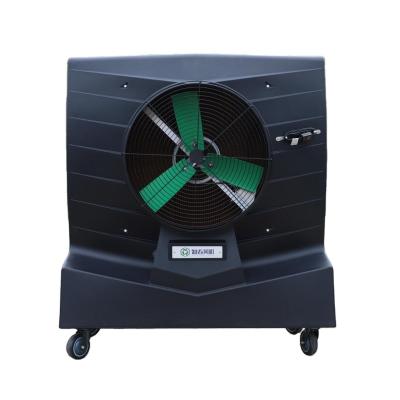 China Hotels Manufacture Swamp Industrial Evaporative Cooler Two Stage Portable Evaporative Cooler For Workshop for sale