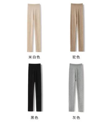 China 100% pure cashmere products popular ladies 100% pure cashmere fashion thin and thin hot pants for sale