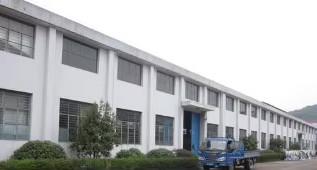 Fournisseur chinois vérifié - Shanghai Prowel Technology Co., Ltd.