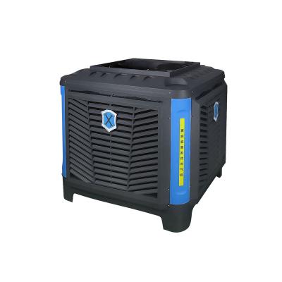 China Industrial Buildings KT-25K 220V/380V/50HZ Below 80dB Wet Curtain Fan Water Conditioning Industrial Evaporative Air Cooler for Fixed Point Cooling for sale