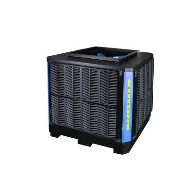 China KT-30K Industrial Buildings Outdoor Air Cooler Evaporator Water Cooling Fan 80-100L/H Water Consumption Evaporative Cooler for sale