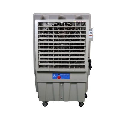 China Industrial Buildings Water Cooler Air Cooler Commercial Residential Indoor Mobile Evaporative Cooler For Industrial Sets for sale