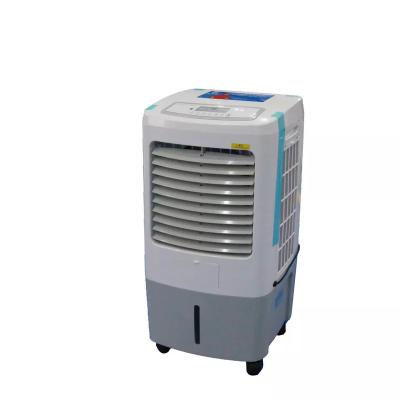 China Hot Selling Car Breeze Zero Portable Air Conditioner Cooler AC 80W Mobile Evaporative Cooler for sale