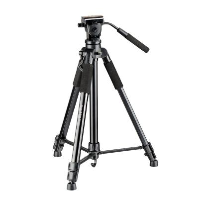 China Telescope Mount King Seller Camera Tripod With Pan Head And Carry Bag Included For Fishing Use for sale