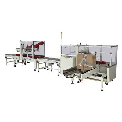 China Bropak Automatic Bottle Carton Packing Line Production line for sale