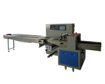 China Bropack Automatic Three Servo Automatic Pillow Candy Chocolate Paper Wrapping Packing Machine XBL-350X for sale