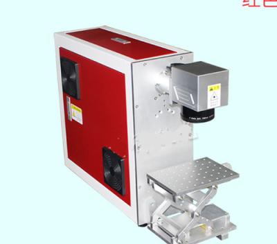 China Ezcad Software 1064nm Ipg 10W 20W 30W 50W Fiber Laser Marking Machine 2D/3D Marking for sale