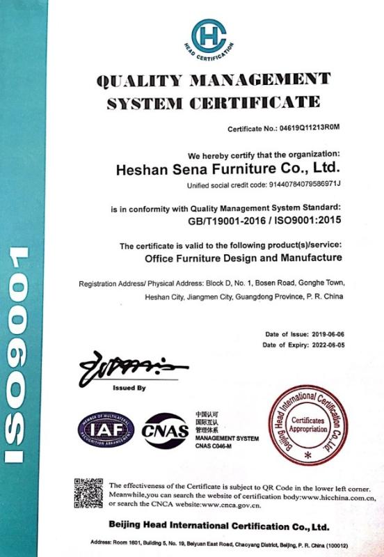 ISO9001 - Guangdong Sena Smart Furniture Co. Ltd