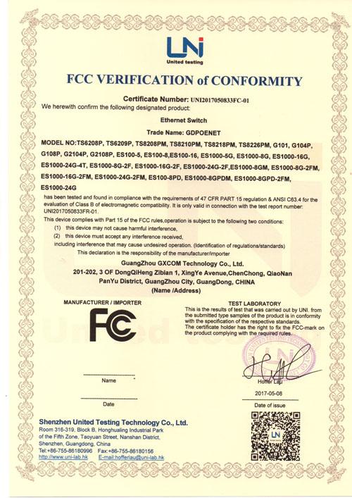 FCC - Guangzhou Gxcom Technology Co., Ltd.