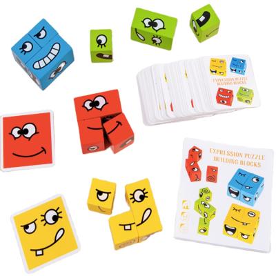 China Early Childhood Wooden Puzzles Educational Wooden Toys Colorful Little Smile Face for sale