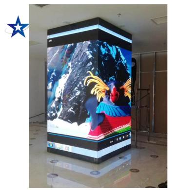 China Indoor Video Indoor P2.5 P2 P3 Flexible LED Module Video Wall Advertising Screen for sale