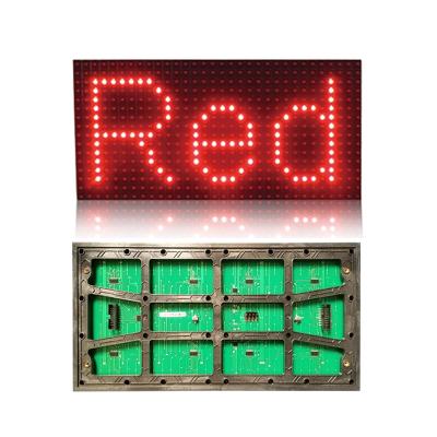 China Outdoor Talking Show P10 Outdoor Single Color Modules 32x16 P10 Led Display Module for sale