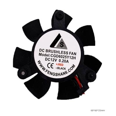 China High Quality Frameless Hotels Fan DC60*60*25mm Silent Bracket Fan 12V 24V 48V for sale