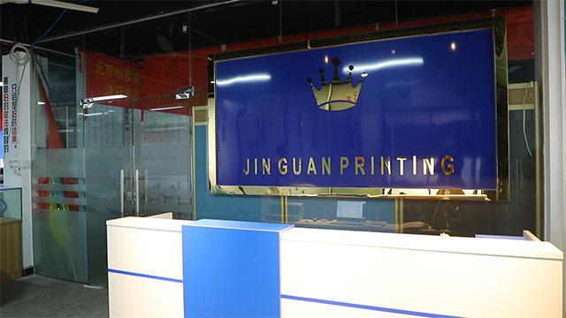 Verified China supplier - Guangzhou Jinguan Packaging Co., Ltd.