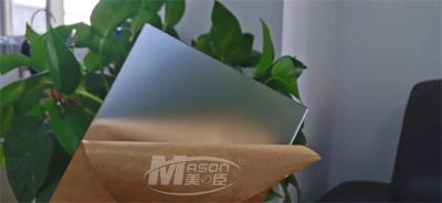 China PMMA Frosted Clear Acrylic Sheet 2mm Matte 1220x2440mm Plexiglass Clear Perspex Sheeting for sale