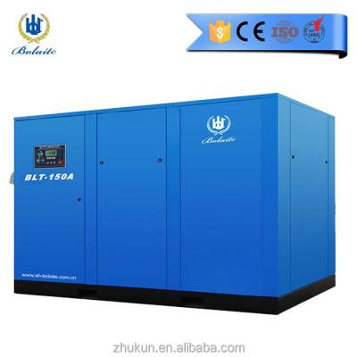 China 600 CFM Lubricated Industrial Heavy Duty Globe Screw Air Compressor 12.5 Bar for sale