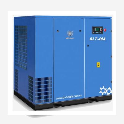 China Lubricated Atlas Copco Bolaite Air End Screw Air Compressor Price 30kw for sale