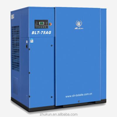 China Atlas Copco Bolaite BLT-75A Wuxi Lubricated Screw Air-Compressor 10m3/min for sale