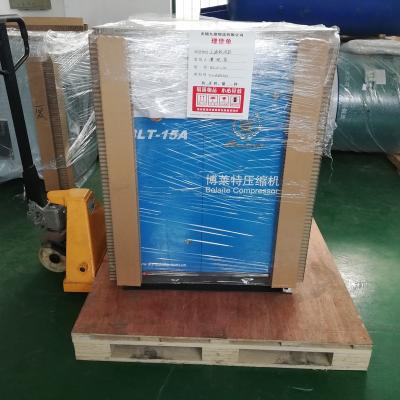 China 11KW 16bar lubricated air compressor for laser cutting machine for sale