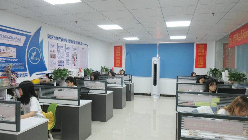 Verified China supplier - Guangzhou Wansheng-Jision Technology Limited