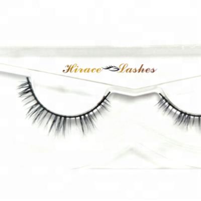 China Natural Soft Black Natural Lower False Eyelashes Under Lower False Eye Lashes Makeup for sale