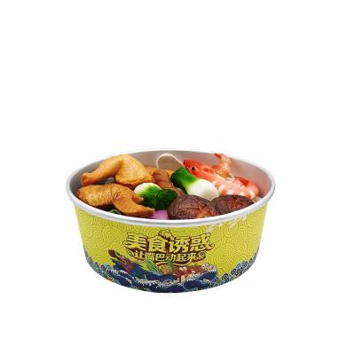 China Custom High Quality Disposable Salad Disposable Thick Aluminum Fruit Lunch Bowl Aluminum Foil Water Takeout Paper Bowl for sale