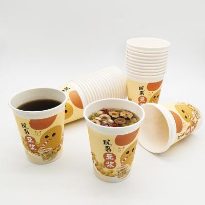 China Disposable Soymilk Disposable Paper Cup, Hot Soup Drink Cup, Design Can Be Customized With Plastic Lid for sale