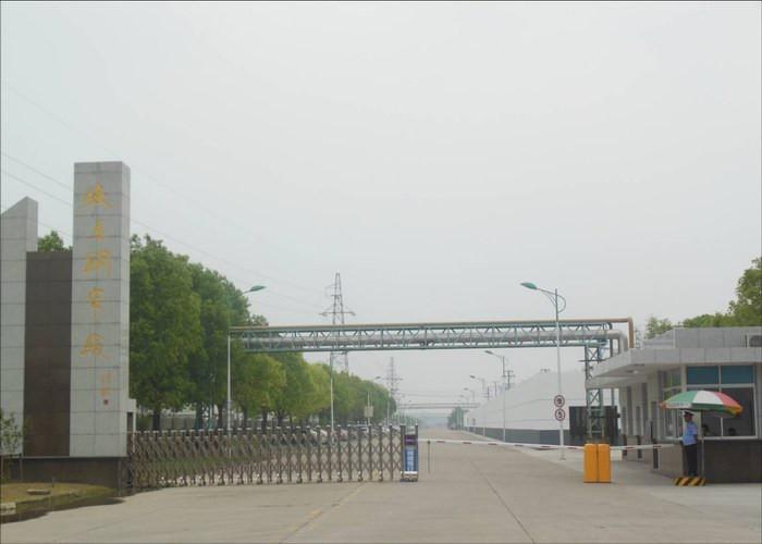 Verified China supplier - Zhangjiagang Junma Steel Cord Co., Ltd.