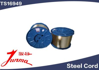 China Durable Conveyor Belt Steel Cord / Tire Steel Cord 7*7*0.22+0.15 HT for sale