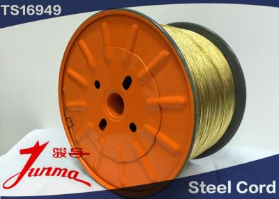 China 5*0.30 HI  High Tensile Strength  Radial Tire Steel Cord For Truck Tires 1.08mm Wire Gauge for sale