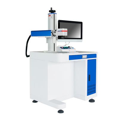 China Free Optic Wire Galvo Deep Spotting UV Open Auto Focus Cast Line Fiber Laser Marking Machine For Metals And Nonmetals for sale