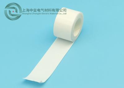 Chine Tape de réparation de tuyaux imperméable à l'eau résistant aux températures élevées à vendre