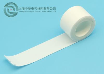 China Chemical Resistant Self Fusing Pipe Repair Tape Non Adhesive Plumbing Repair Tape for sale