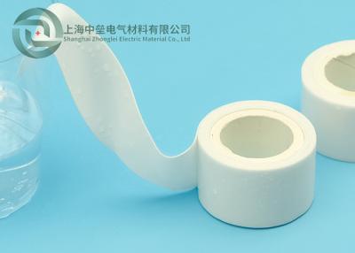 China White Colour Damping Self Fusing Silicone Tape Anti Slip For Golf Club Handles for sale