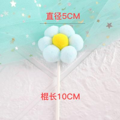 China Happy Birthday Pompom Cake Topper for Party decoration for sale