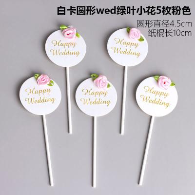 China Insert Decor Cupcake Wedding Party Printed Cardstock Topper Letters Happy Wedding Cake Toppers for sale