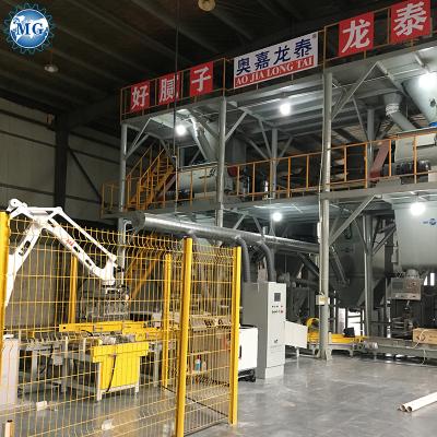 China High Intelligent Full Automatic Dry Mortar Production Line 10-12T/H With Automatic Valve Packing Plant for sale